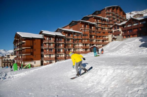 Отель Le Cheval Blanc - Village Montana  Валь-Торанс